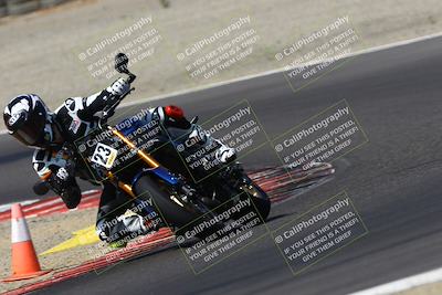 media/Jul-23-2024-TrackDaz (Tue) [[c895967fe6]]/B Plus/1020am (Turn 3)/